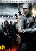 G.I. Joe: The Rise of Cobra - Hungarian Movie Cover (xs thumbnail)