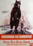 Gentle Giant - Danish Movie Poster (xs thumbnail)