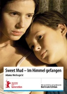 Adama Meshuga&#039;at - German DVD movie cover (xs thumbnail)