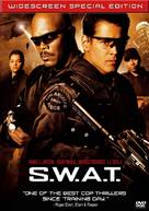 S.W.A.T. - DVD movie cover (xs thumbnail)