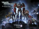 &quot;Transformers Prime&quot; - Movie Poster (xs thumbnail)
