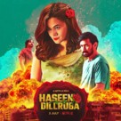 Haseen Dillruba - Indian Movie Poster (xs thumbnail)
