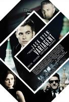 Jack Ryan: Shadow Recruit - Estonian Movie Poster (xs thumbnail)