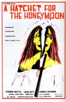 Rosso segno della follia, Il - Movie Poster (xs thumbnail)