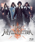 Tri mushketera - Russian Blu-Ray movie cover (xs thumbnail)