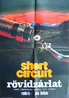Short Circuit - Hungarian Movie Poster (xs thumbnail)