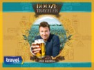 &quot;Booze Traveler&quot; - Video on demand movie cover (xs thumbnail)