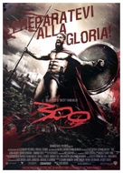 300 - Italian Movie Poster (xs thumbnail)