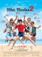 Les vacances du petit Nicolas - Vietnamese Movie Poster (xs thumbnail)