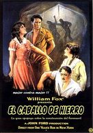 The Iron Horse - Spanish DVD movie cover (xs thumbnail)
