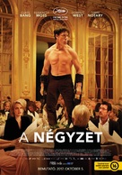 The Square - Hungarian Movie Poster (xs thumbnail)