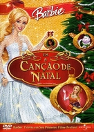 Barbie in a Christmas Carol - Brazilian Movie Cover (xs thumbnail)
