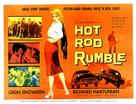 Hot Rod Rumble - British Movie Poster (xs thumbnail)