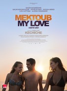 Mektoub, My Love: Canto Uno - French Movie Poster (xs thumbnail)