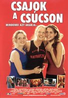M&auml;dchen, M&auml;dchen - Hungarian Movie Cover (xs thumbnail)