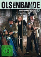 Olsen-banden ser r&oslash;dt - German DVD movie cover (xs thumbnail)