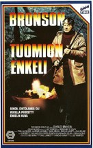 Messenger of Death - Finnish VHS movie cover (xs thumbnail)