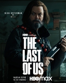 &quot;The Last of Us&quot; - Argentinian Movie Poster (xs thumbnail)