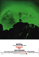 Rosemary's Baby - French Movie Poster (xs thumbnail)