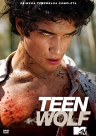 &quot;Teen Wolf&quot; - Spanish DVD movie cover (xs thumbnail)