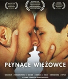 Plynace wiezowce - Polish Blu-Ray movie cover (xs thumbnail)