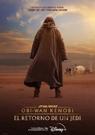 Obi-Wan Kenobi: A Jedi&#039;s Return - Spanish Movie Poster (xs thumbnail)