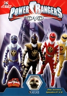 &quot;Power Rangers DinoThunder&quot; - French DVD movie cover (xs thumbnail)