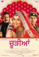 Chooriyan - Indian Movie Poster (xs thumbnail)