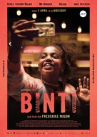 Binti - Belgian Movie Poster (xs thumbnail)