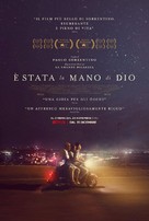&Egrave; stata la mano di Dio - Italian Movie Poster (xs thumbnail)