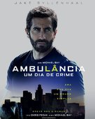 Ambulance - Brazilian Movie Poster (xs thumbnail)