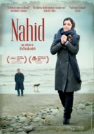 Nahid - Spanish Movie Poster (xs thumbnail)