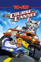 Tom and Jerry: The Fast and the Furry - French Movie Cover (xs thumbnail)