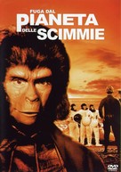 Escape from the Planet of the Apes - Italian Movie Cover (xs thumbnail)