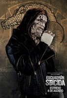 Suicide Squad - Chilean Movie Poster (xs thumbnail)