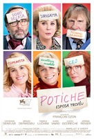 Potiche - Brazilian Movie Poster (xs thumbnail)