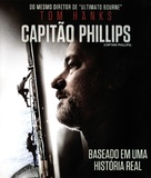Captain Phillips - Brazilian Blu-Ray movie cover (xs thumbnail)