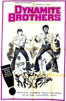 Dynamite Brothers - French Movie Poster (xs thumbnail)