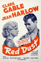 Red Dust - Re-release movie poster (xs thumbnail)