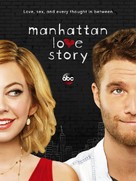 &quot;Manhattan Love Story&quot; - Movie Poster (xs thumbnail)