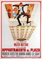 Plaza Suite - Italian Movie Poster (xs thumbnail)