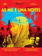 As Mil e Uma Noites: Volume 1, O Inquieto - Brazilian Movie Poster (xs thumbnail)