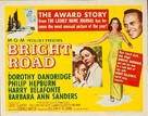 Bright Road - Movie Poster (xs thumbnail)