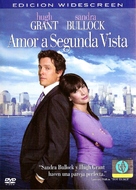 Two Weeks Notice - Argentinian Movie Cover (xs thumbnail)