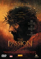The Passion of the Christ - Norwegian DVD movie cover (xs thumbnail)