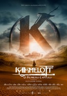 Kaamelott - Premier volet - Portuguese Movie Poster (xs thumbnail)