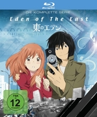 Higashi no Eden Gekijoban I: The King of Eden - German Blu-Ray movie cover (xs thumbnail)