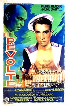 Le r&eacute;volt&eacute; - French Movie Poster (xs thumbnail)