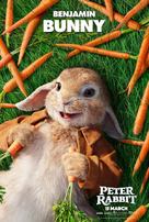 Peter Rabbit - Malaysian Movie Poster (xs thumbnail)