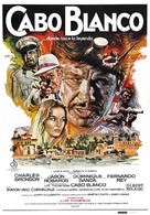 Caboblanco - Spanish Movie Poster (xs thumbnail)